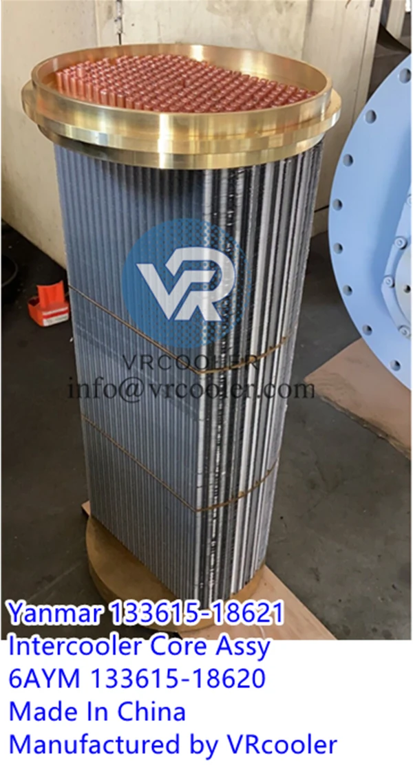 Cooler Yanmar 6 AYM Cooler Yanmar 6 AYM