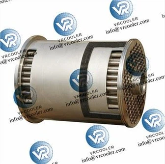 Centac havo sovutgichi