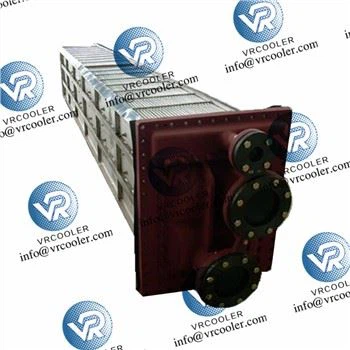 Generator havo sovutgichi