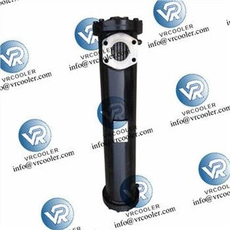 Ingersoll Rand moy sovutgichi