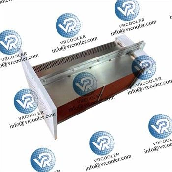 Sullair kompressor InterCooler